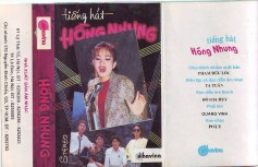 1. Tieng hat HN 1988